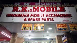 R.K Mobile Store Front